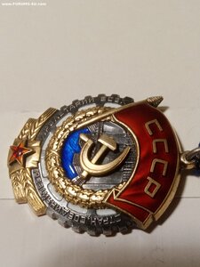 Т. К. З. 569308