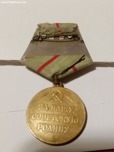 Сталинград