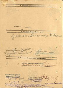 Невский 16573
