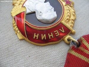 Орден Ленина №160*** ММД "Блюдце". С документом.