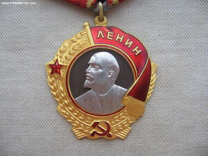 Орден Ленина №160*** ММД "Блюдце". С документом.