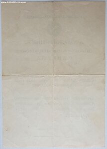Кавказ 1947 год под медаль со сточенным ухом