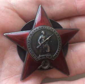 КЗ 32ххх пятка каллиография