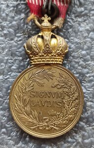 Медаль военных заслуг Франц Иосиф Австро-Венгрия