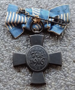 Крест короля Людвига III ПМВ 1916 г. Бавария