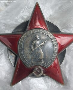 КЗ 32ххх пятка каллиография