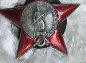 КЗ 32ххх пятка каллиография