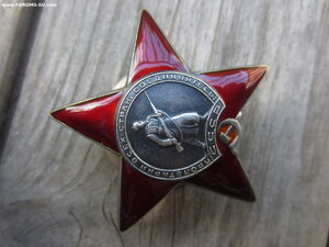 Красная Звезда,МЗПП,хорошая.