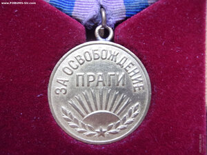 За освобождение Праги