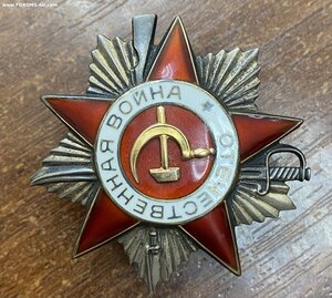 ОВ2ст 929212 R