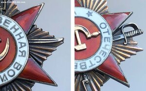 ОВ-1 - № 153*** - ПОСМЕРТНО