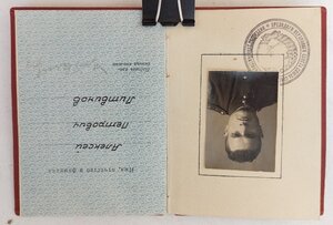 ОК - кавалеров