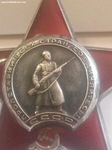 Кр. Зв. 2732702 документ