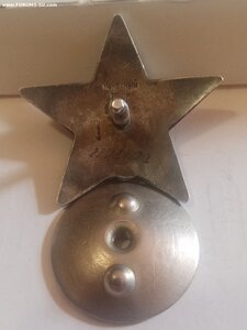 Кр. Зв. 2732702 документ