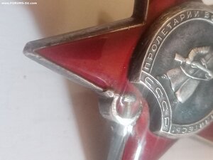 Кр. Зв. 2732702 документ