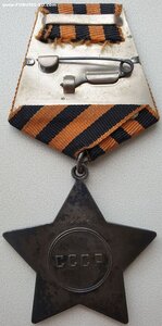 Слава 3ст. № 719.876 на грека мариупольского подпольщика