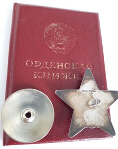 КЗ Афган док.