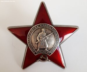 КЗ Афган док.