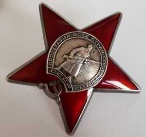 КЗ Афган док.