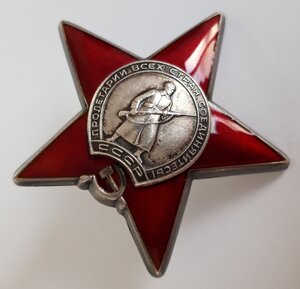 КЗ Афган док.