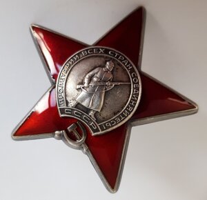 КЗ Афган док.