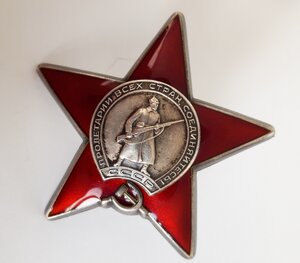 КЗ Афган док.