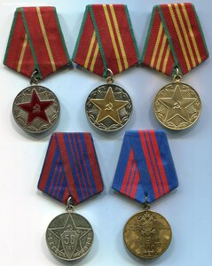 Комплект медалей МВД