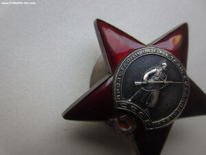 Красная Звезда,МЗПП,хорошая.