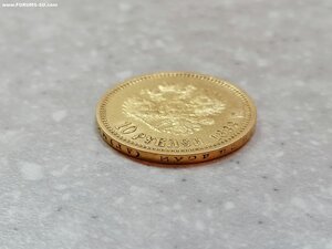 Червонец 10 рублей 1899 АГ