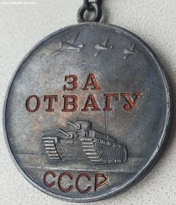 КЗ № 52.013 , Отвага 511.482 и ОВ 2ст. № 312.313 на одного