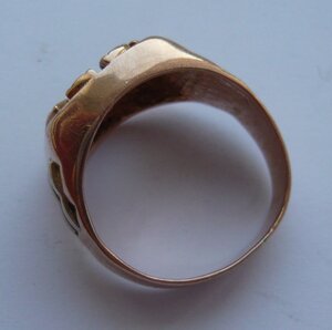 Лом золота 585 проба (7,80гр.)