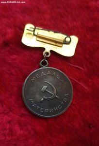 Медаль материнства 1ст. Люкс