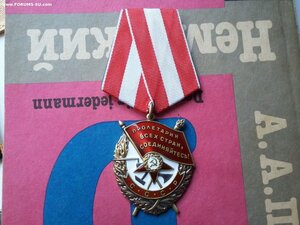 БКЗ 530128 люкс