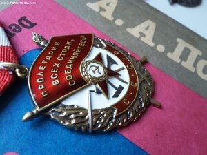 БКЗ 530128 люкс