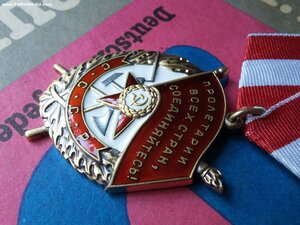 БКЗ 530128 люкс