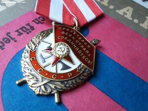 БКЗ 530128 люкс