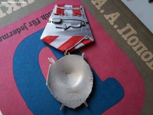 БКЗ 530128 люкс