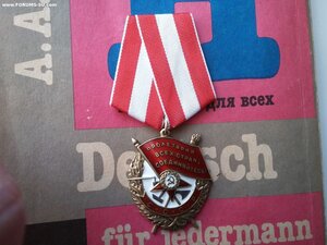 БКЗ 511834 люкс