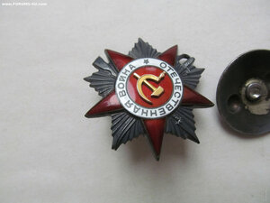 ОВ 2ст № 214.889 ОТЛИЧНАЯ!!