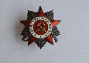 ОВ2 ст за потерянную ногу ЛЕНФРОНТ СИНЯВИНО