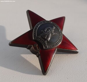 Красная звезда 3403***.