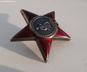 Красная звезда 2042***.