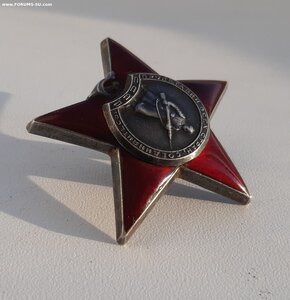 Красная звезда 2042***.