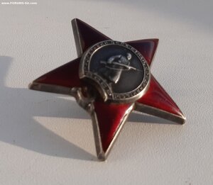 Красная звезда 2042***.