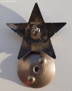 Красная звезда 2042***.