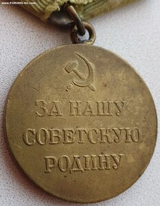 Отличная боевая Одесса с документом 1943 г. подпись ГСС