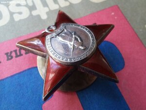 Красная звезда 1676829