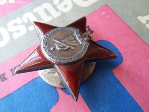 Красная звезда 1676829