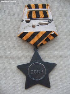 Слава 3ст. №591***