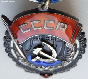 ТКЗ № 138.934 средний овал